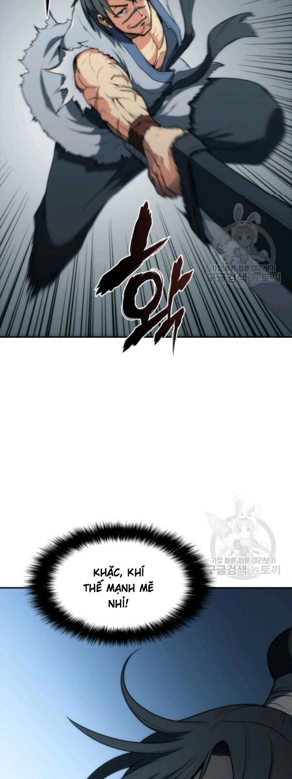 Sát Thủ 2044 Chapter 4 - 34