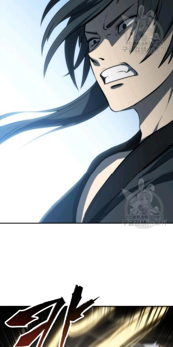 Sát Thủ 2044 Chapter 4 - 35