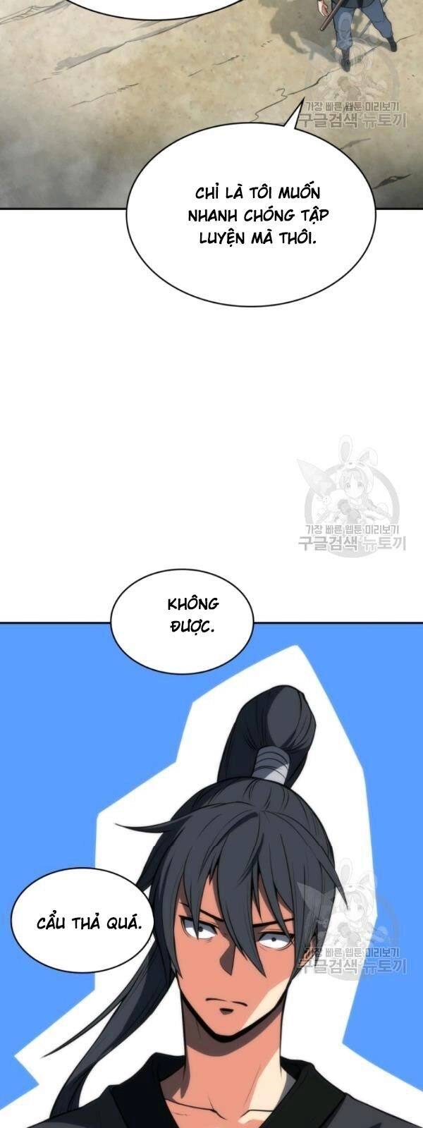 Sát Thủ 2044 Chapter 4 - 40