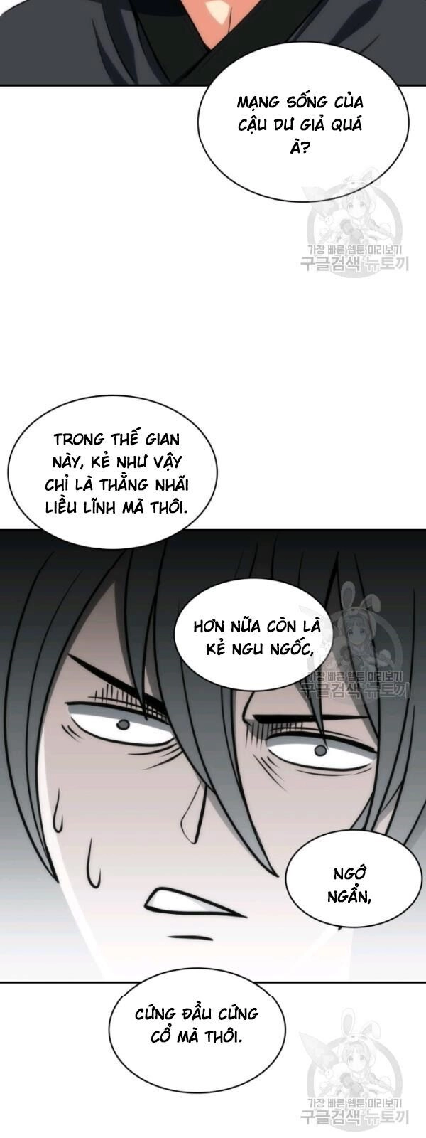 Sát Thủ 2044 Chapter 4 - 41
