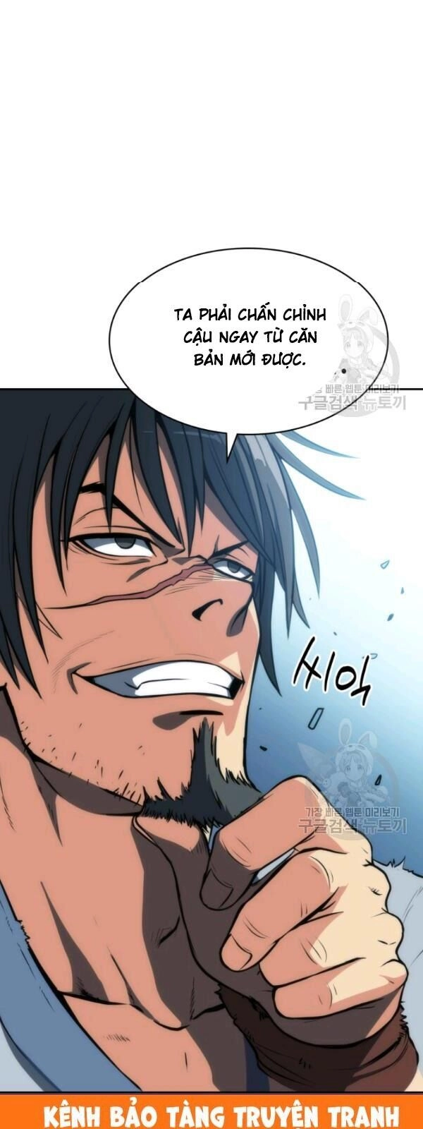 Sát Thủ 2044 Chapter 4 - 42