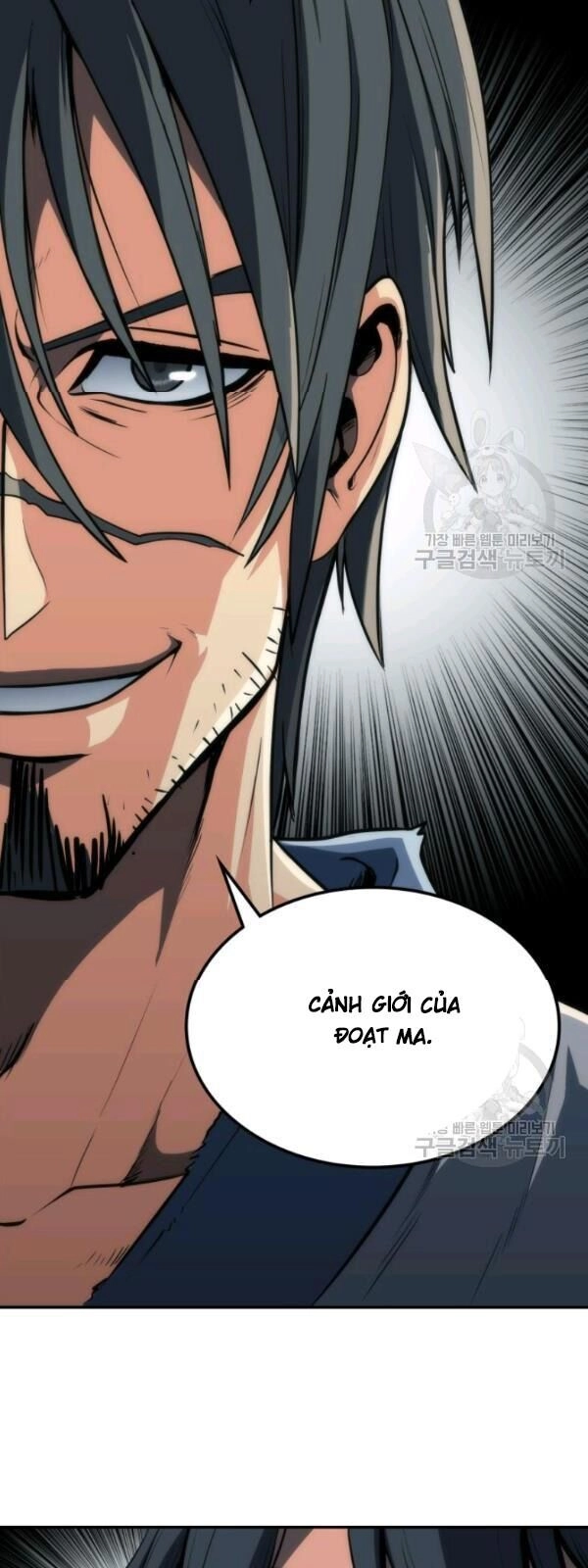 Sát Thủ 2044 Chapter 4 - 46