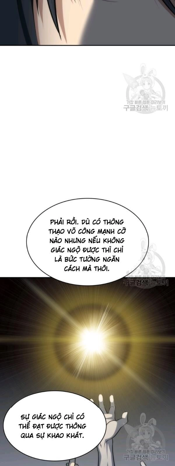 Sát Thủ 2044 Chapter 4 - 49