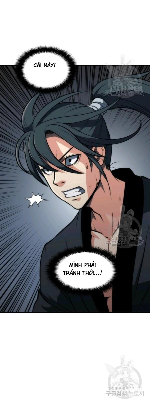 Sát Thủ 2044 Chapter 4 - 53