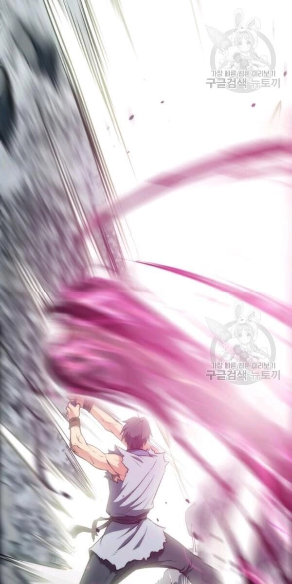 Sát Thủ 2044 Chapter 4 - 55