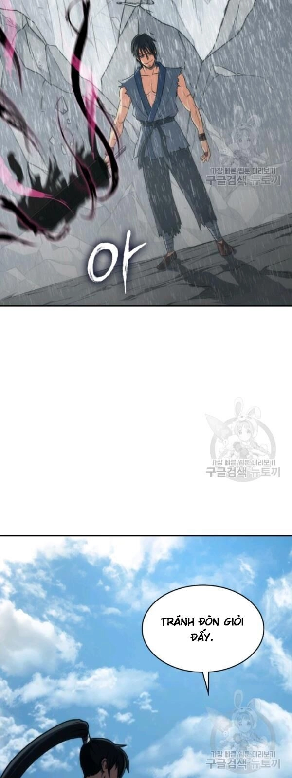 Sát Thủ 2044 Chapter 4 - 57