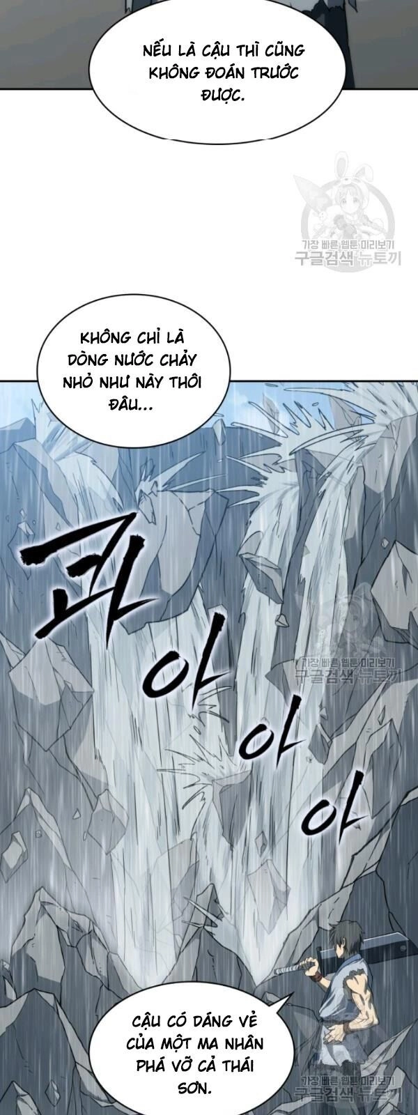 Sát Thủ 2044 Chapter 4 - 61