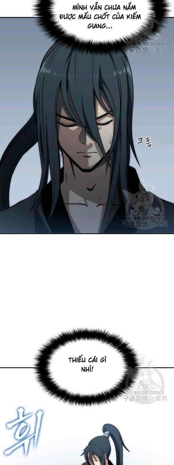 Sát Thủ 2044 Chapter 5 - 16