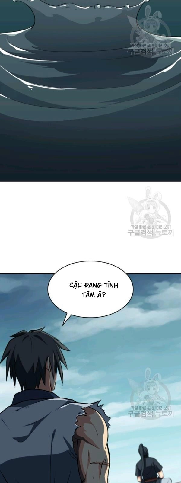 Sát Thủ 2044 Chapter 5 - 20