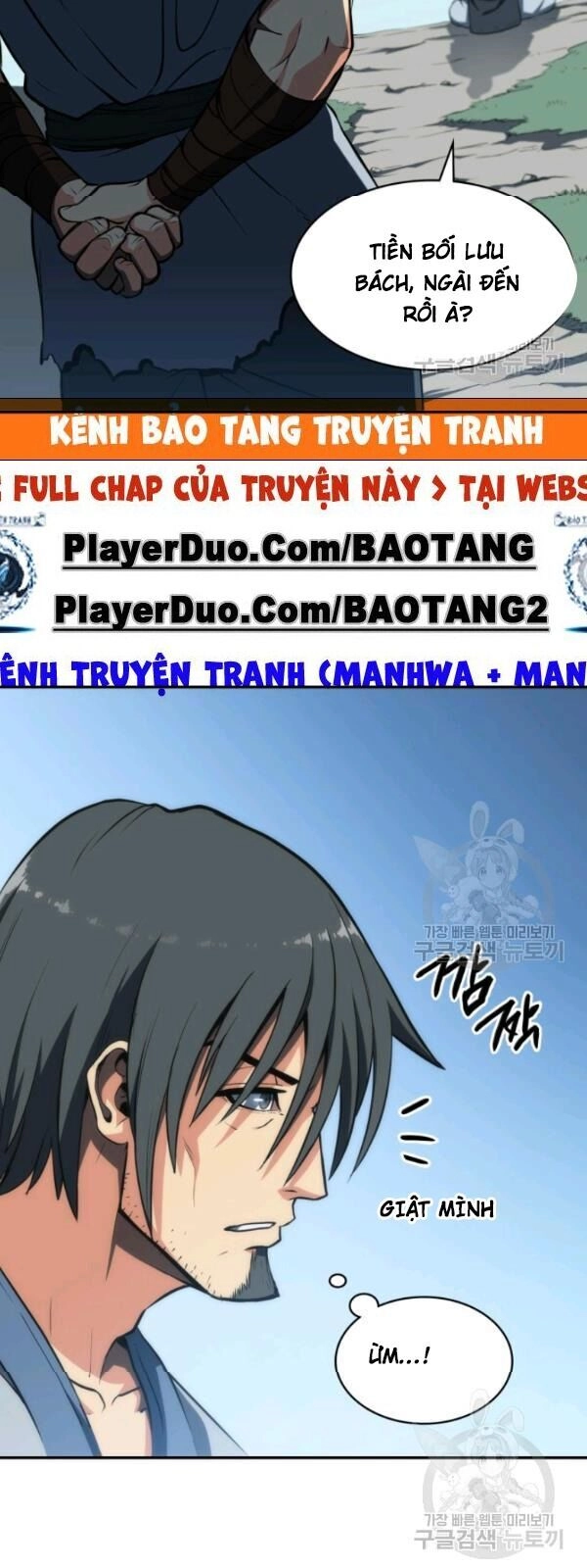 Sát Thủ 2044 Chapter 5 - 21