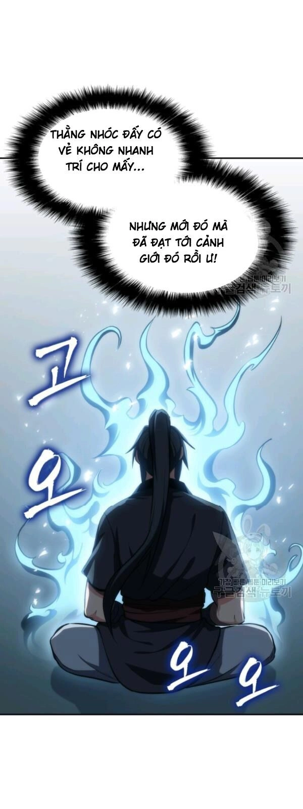 Sát Thủ 2044 Chapter 5 - 22