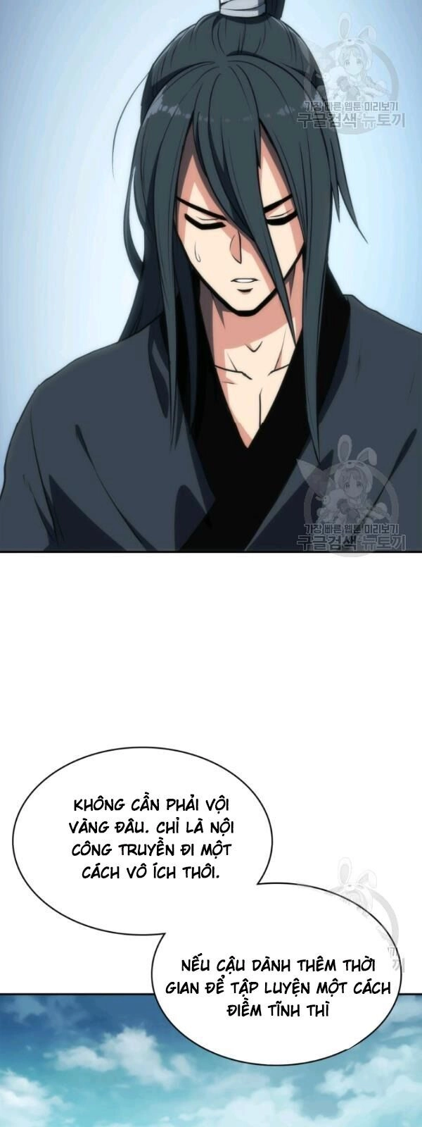 Sát Thủ 2044 Chapter 5 - 24