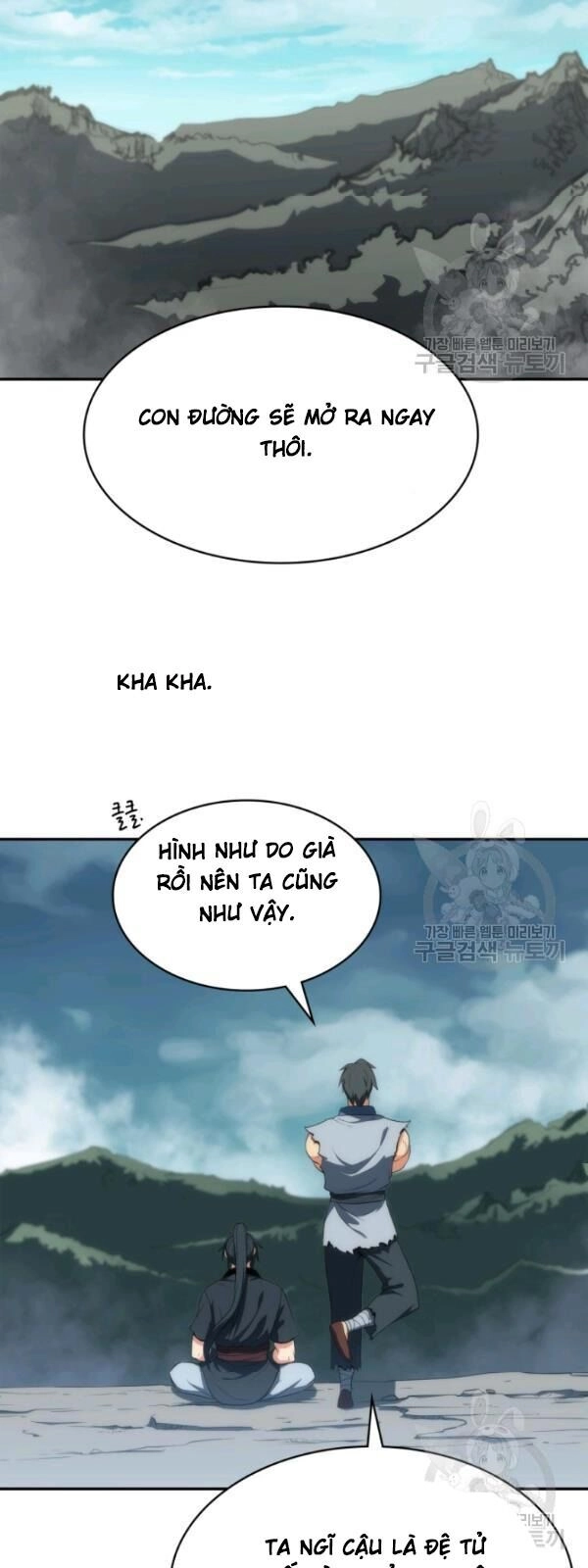 Sát Thủ 2044 Chapter 5 - 25