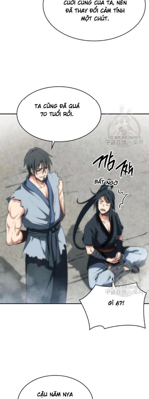 Sát Thủ 2044 Chapter 5 - 26