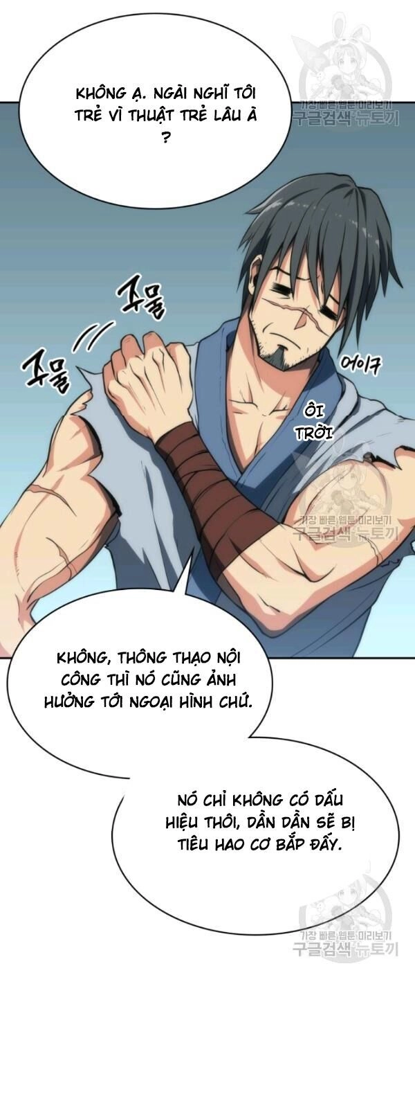 Sát Thủ 2044 Chapter 5 - 28
