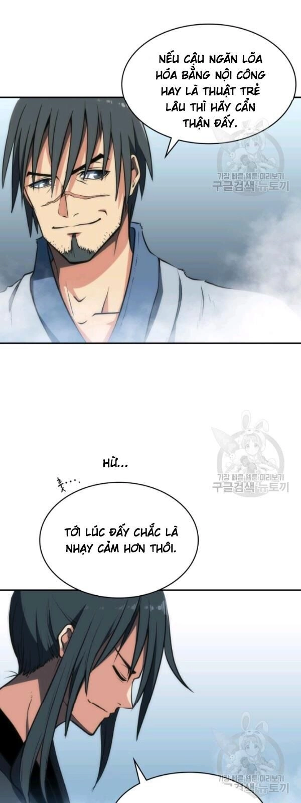 Sát Thủ 2044 Chapter 5 - 29