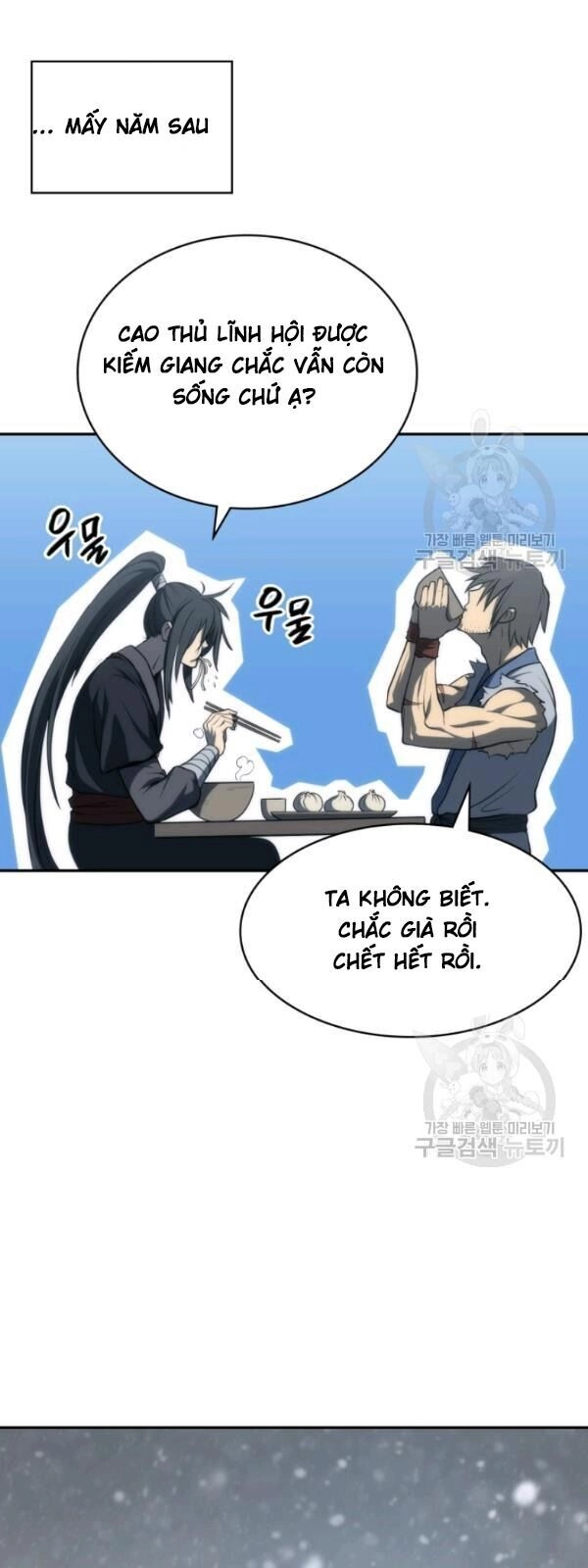 Sát Thủ 2044 Chapter 5 - 34