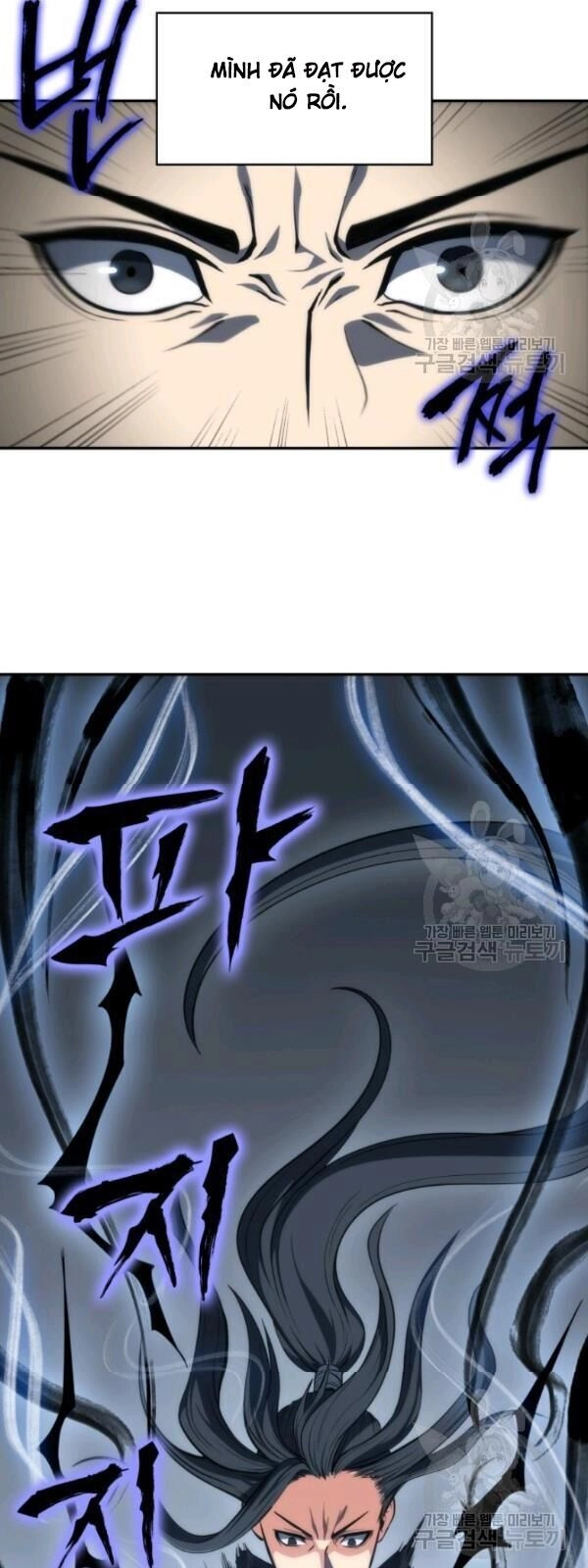 Sát Thủ 2044 Chapter 5 - 41