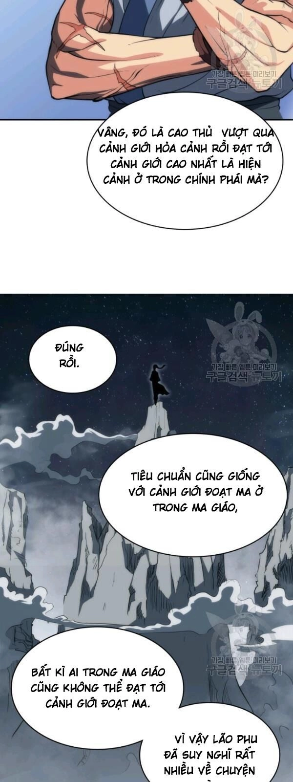 Sát Thủ 2044 Chapter 5 - 56