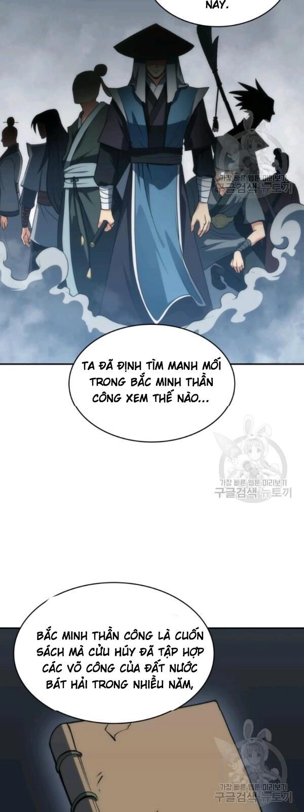 Sát Thủ 2044 Chapter 5 - 57
