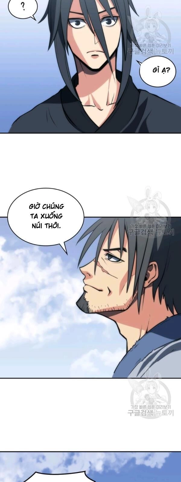 Sát Thủ 2044 Chapter 5 - 60