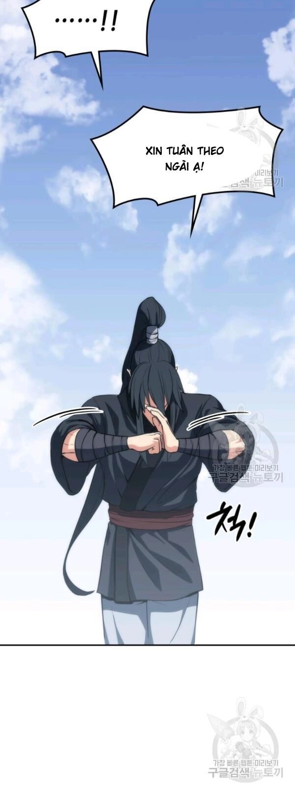 Sát Thủ 2044 Chapter 5 - 61