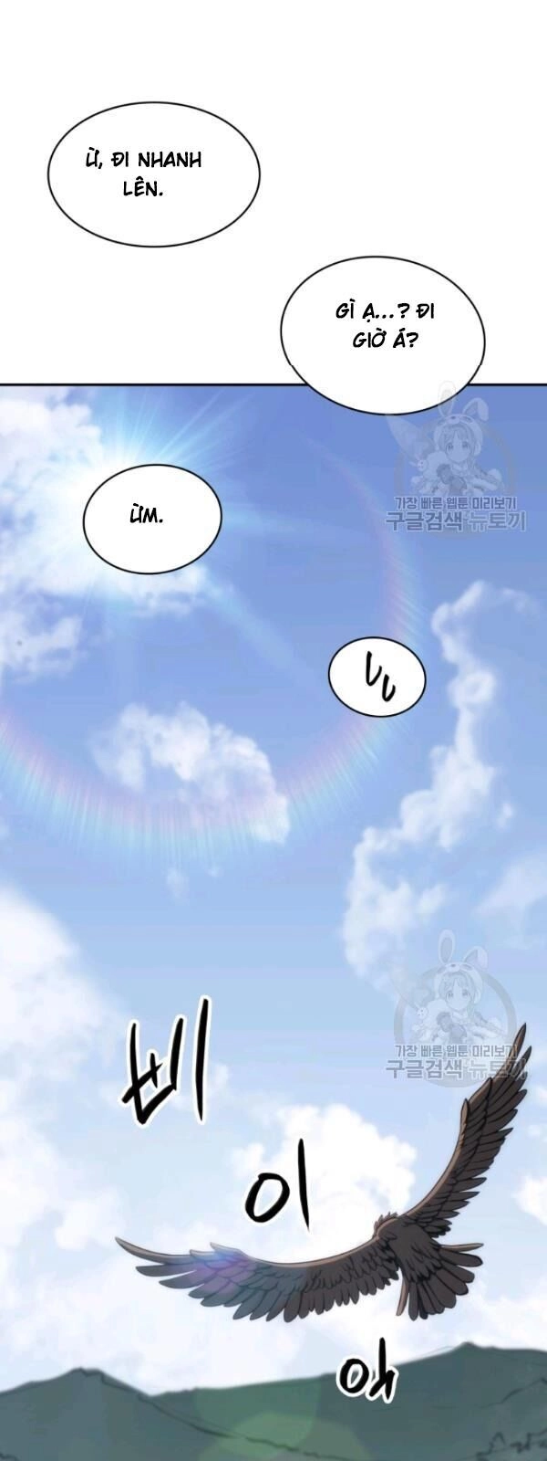 Sát Thủ 2044 Chapter 5 - 62