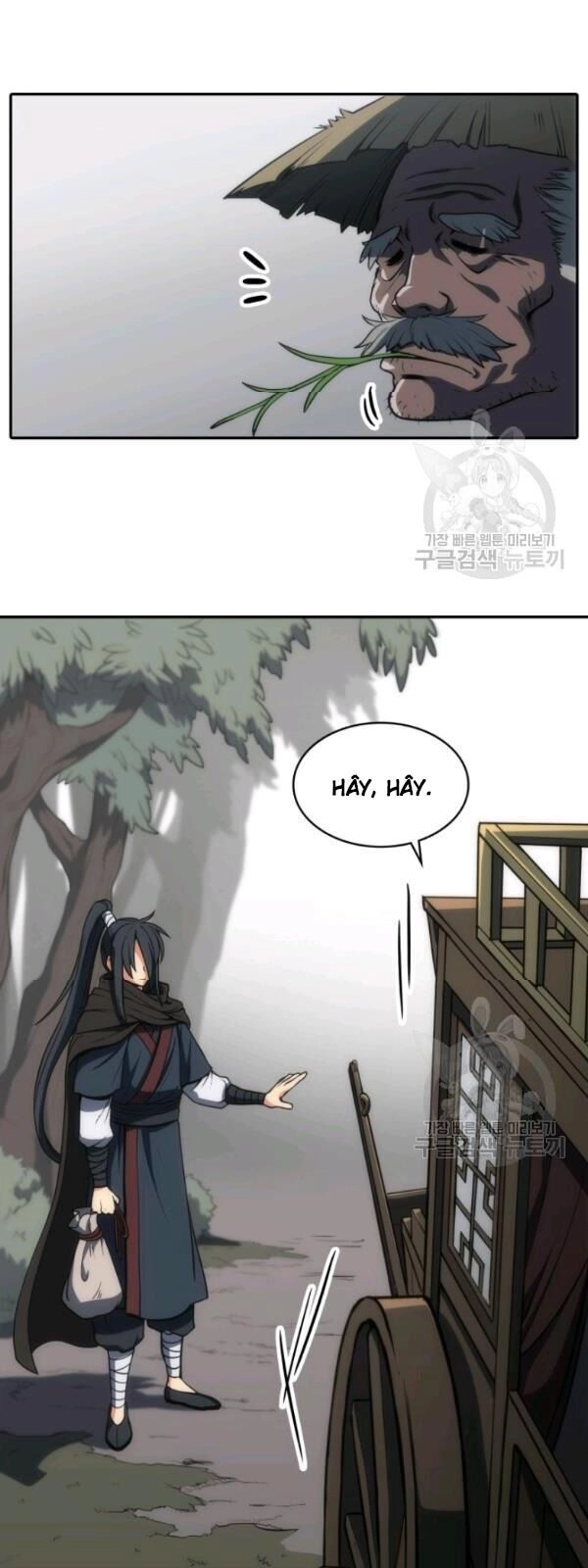 Sát Thủ 2044 Chapter 5 - 66