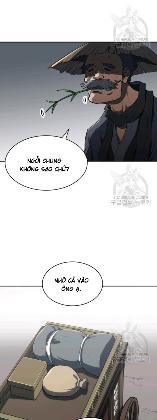 Sát Thủ 2044 Chapter 5 - 68