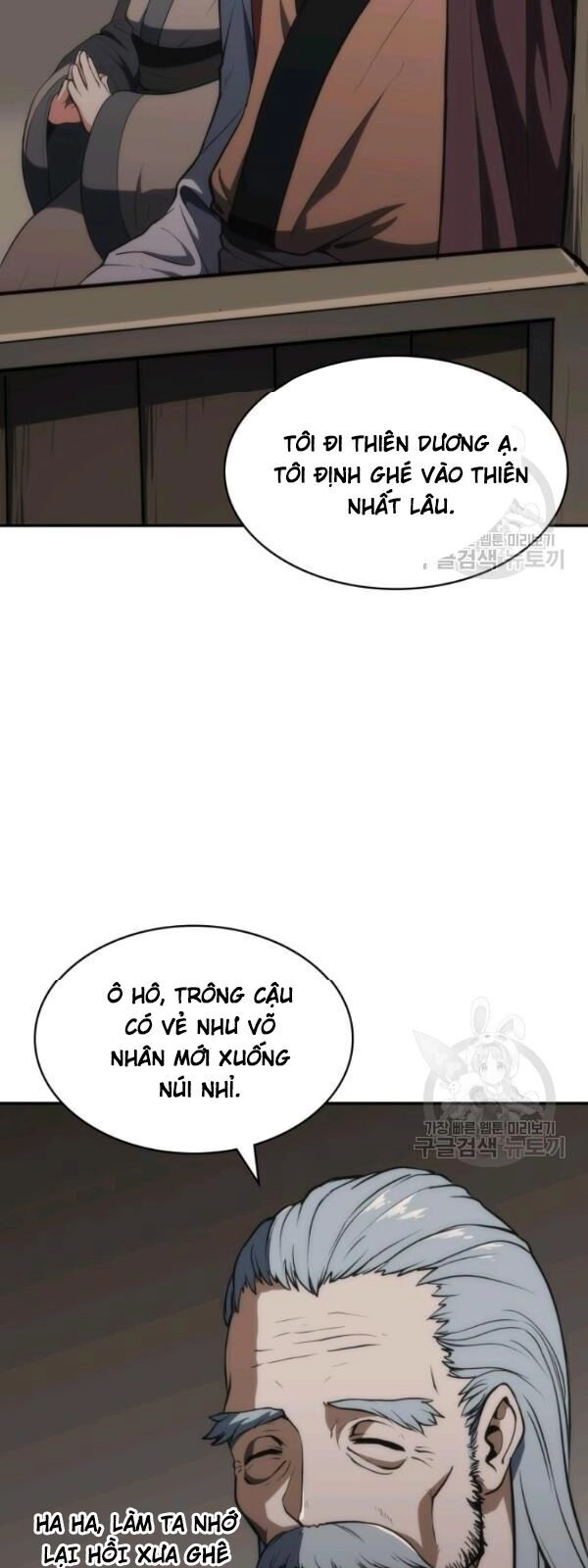 Sát Thủ 2044 Chapter 5 - 70