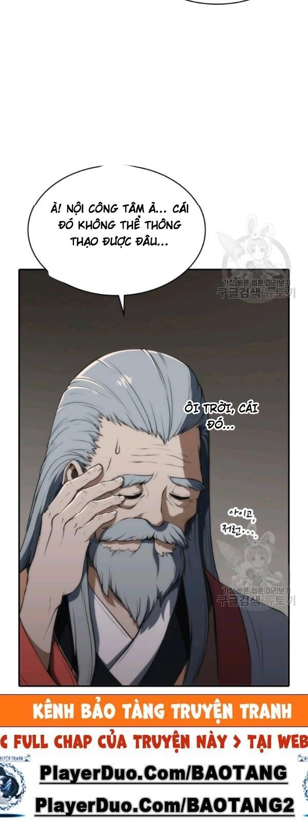 Sát Thủ 2044 Chapter 5 - 74