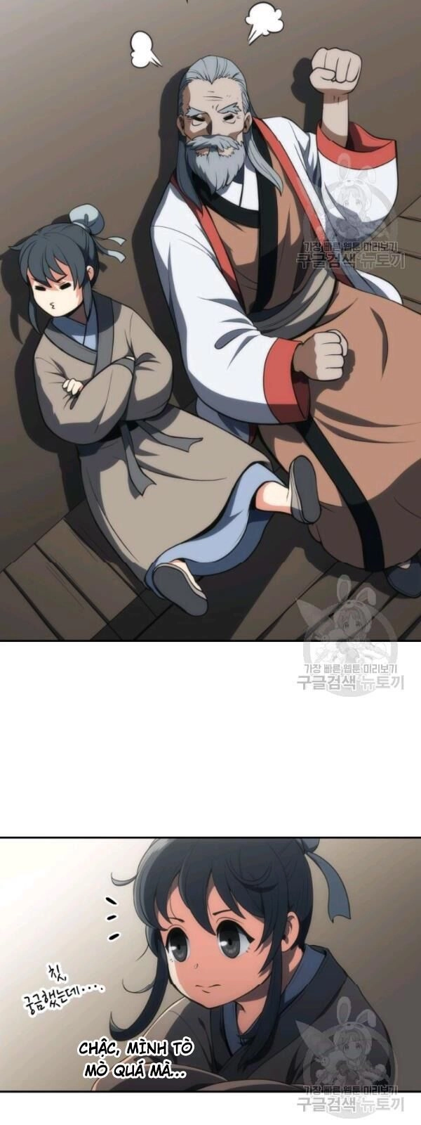 Sát Thủ 2044 Chapter 5 - 77