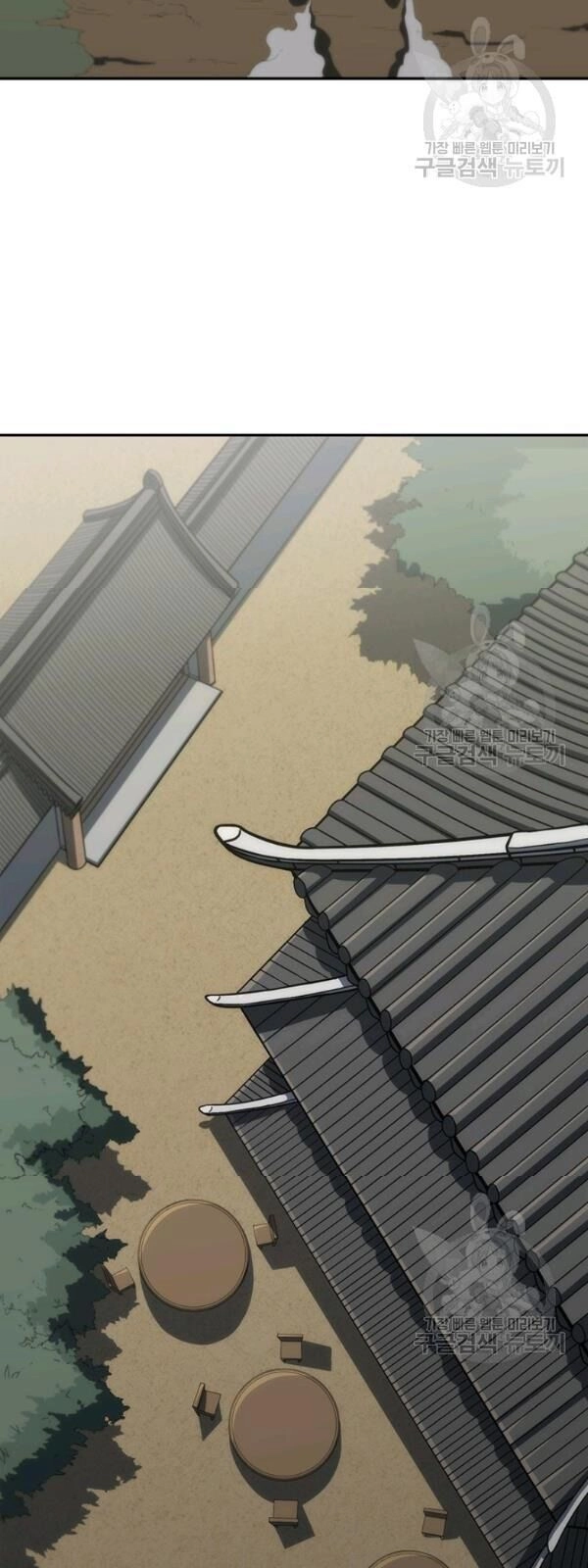 Sát Thủ 2044 Chapter 5 - 80