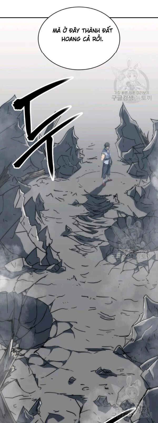 Sát Thủ 2044 Chapter 5 - 93