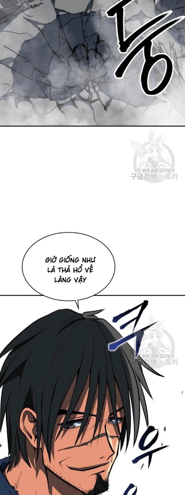 Sát Thủ 2044 Chapter 5 - 94