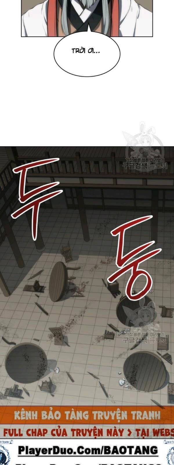 Sát Thủ 2044 Chapter 6 - 6