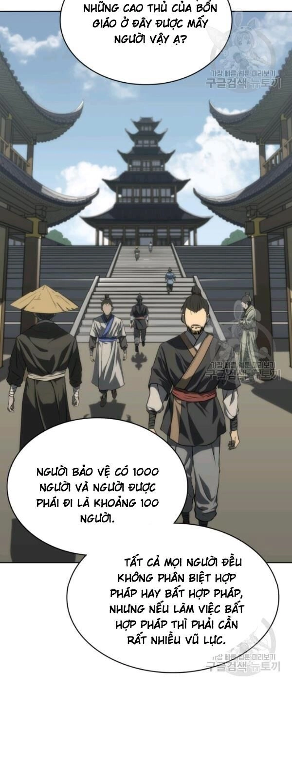 Sát Thủ 2044 Chapter 6 - 20