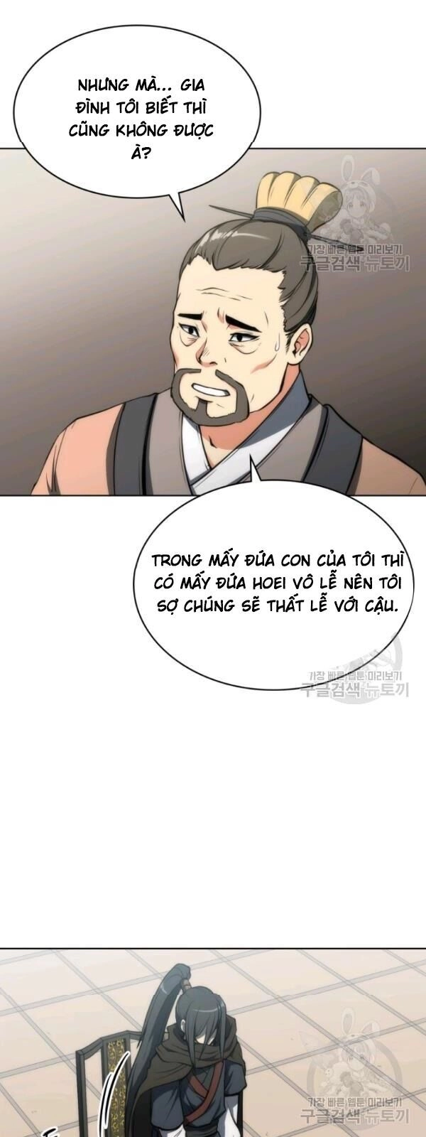 Sát Thủ 2044 Chapter 6 - 21