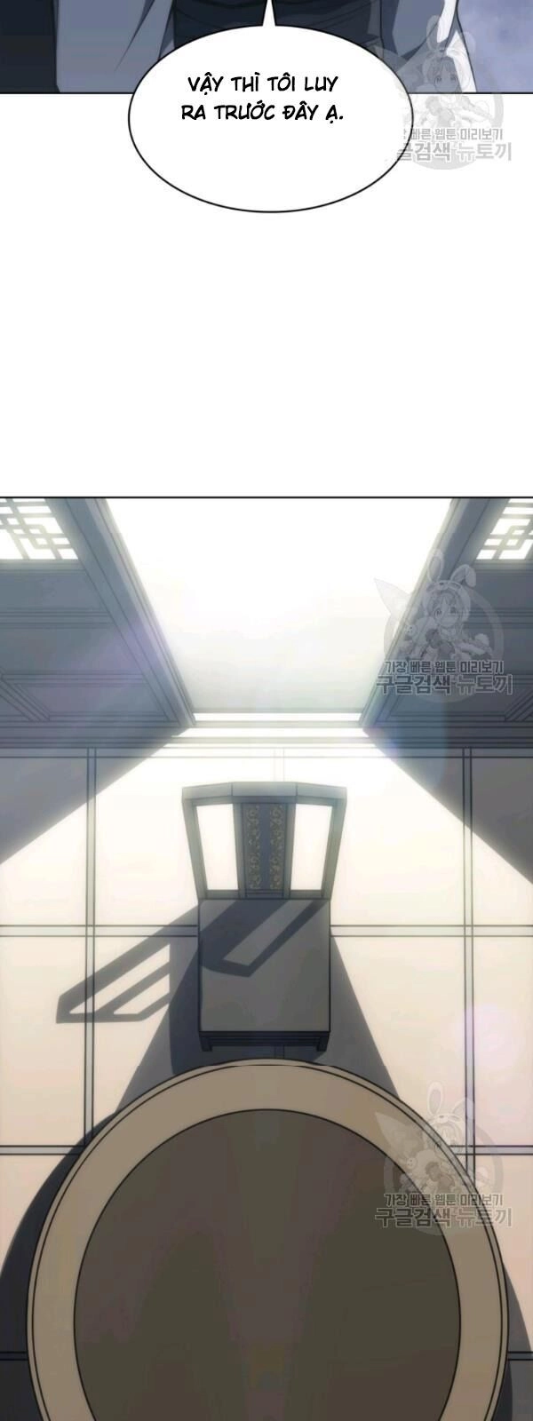 Sát Thủ 2044 Chapter 6 - 24