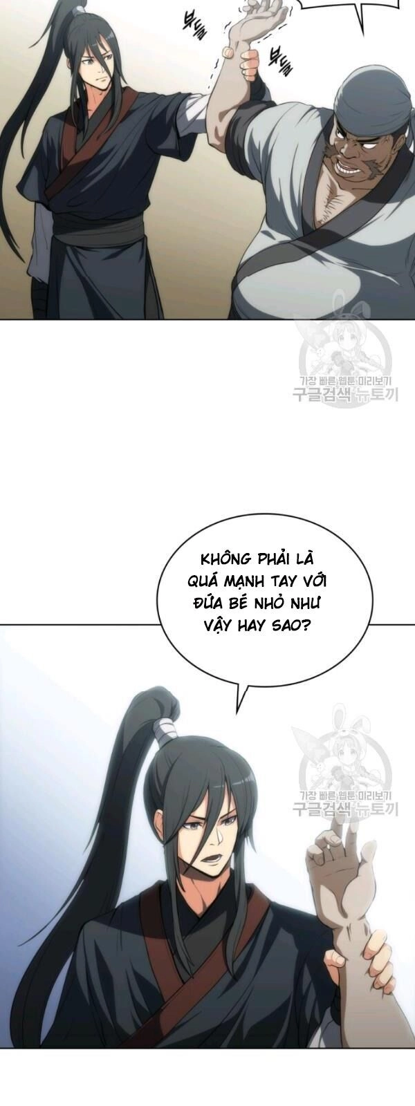 Sát Thủ 2044 Chapter 6 - 34