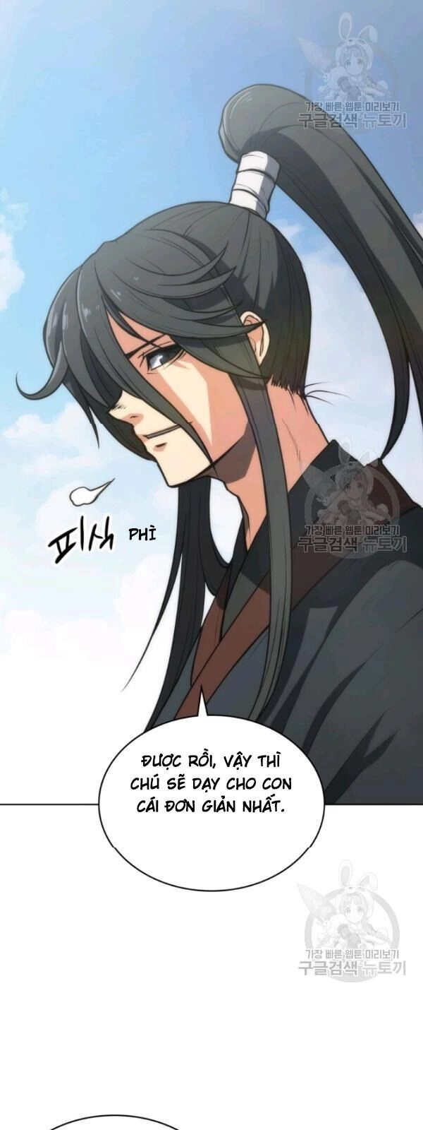 Sát Thủ 2044 Chapter 6 - 56