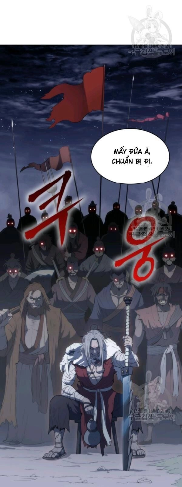 Sát Thủ 2044 Chapter 6 - 64