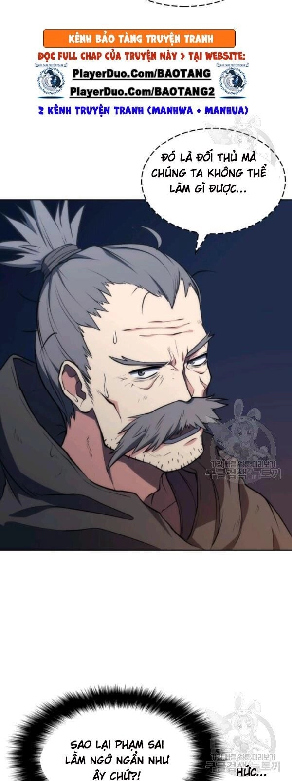 Sát Thủ 2044 Chapter 11 - 5