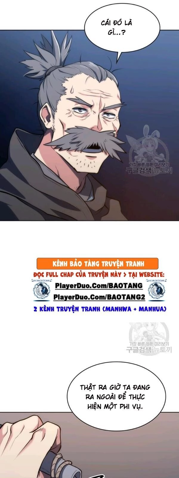 Sát Thủ 2044 Chapter 11 - 8