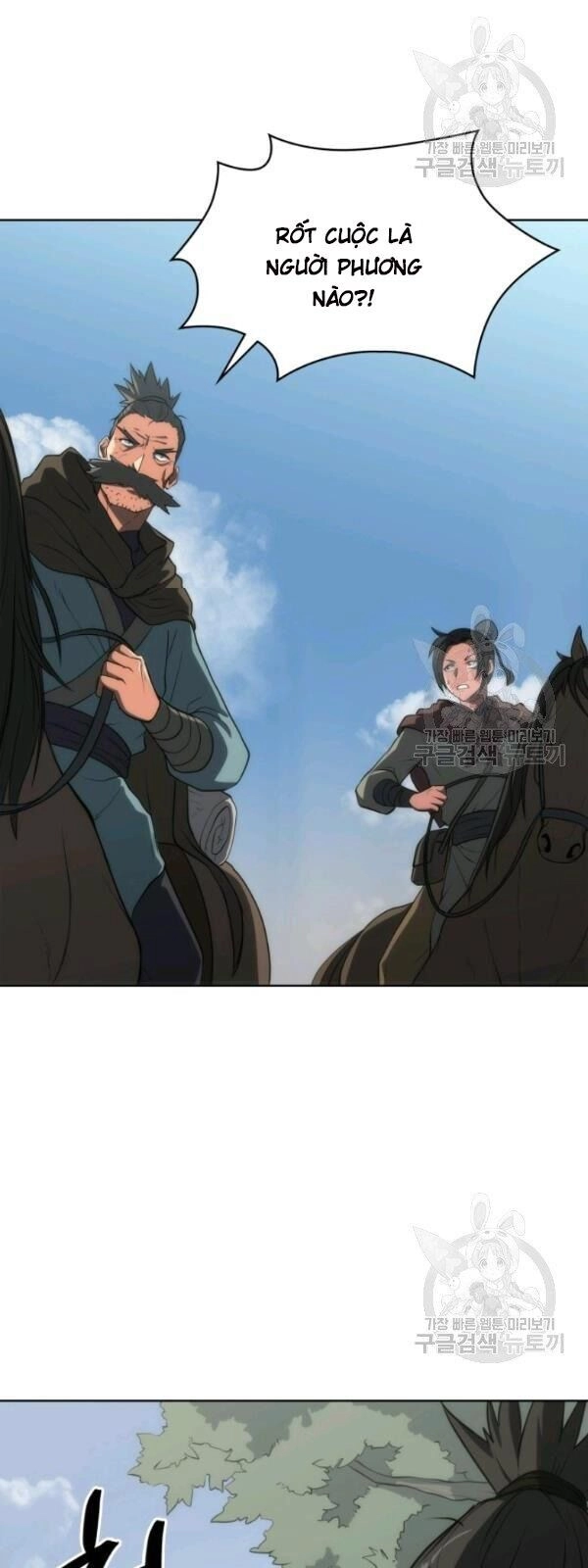 Sát Thủ 2044 Chapter 11 - 22