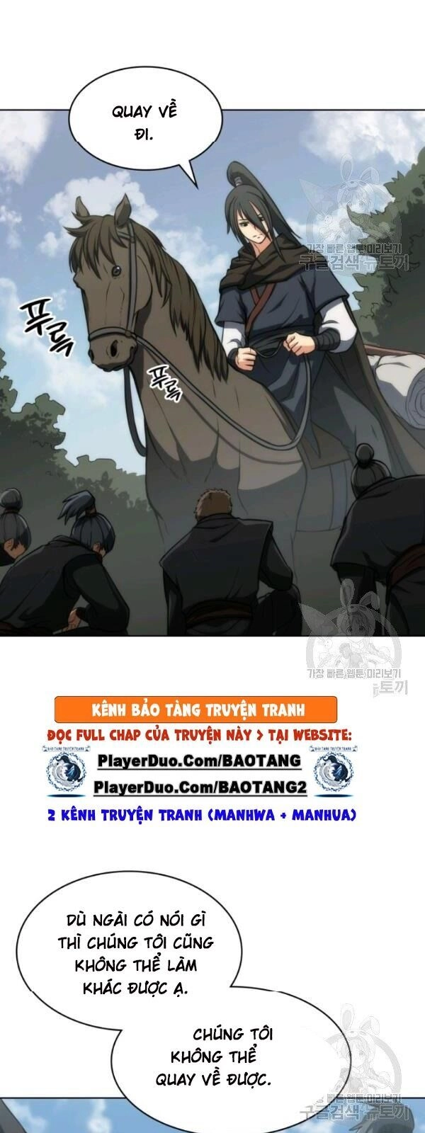 Sát Thủ 2044 Chapter 11 - 25