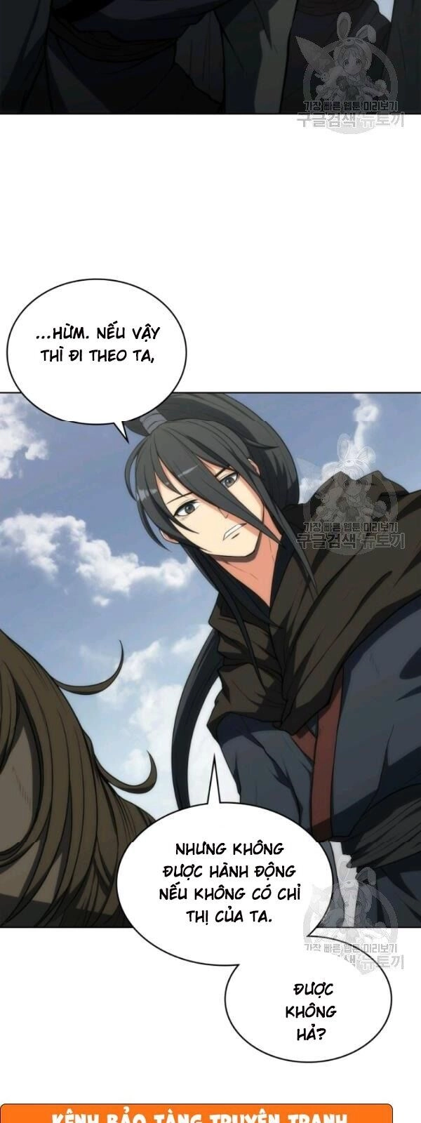 Sát Thủ 2044 Chapter 11 - 27