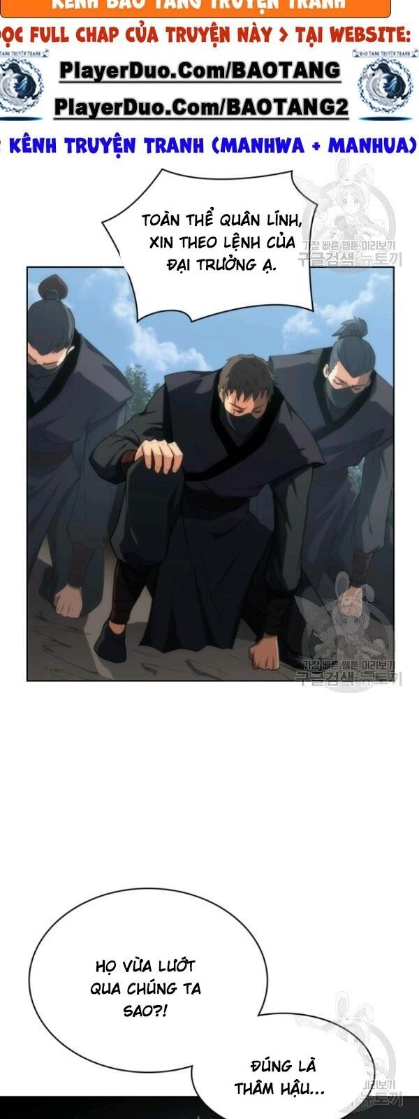 Sát Thủ 2044 Chapter 11 - 28