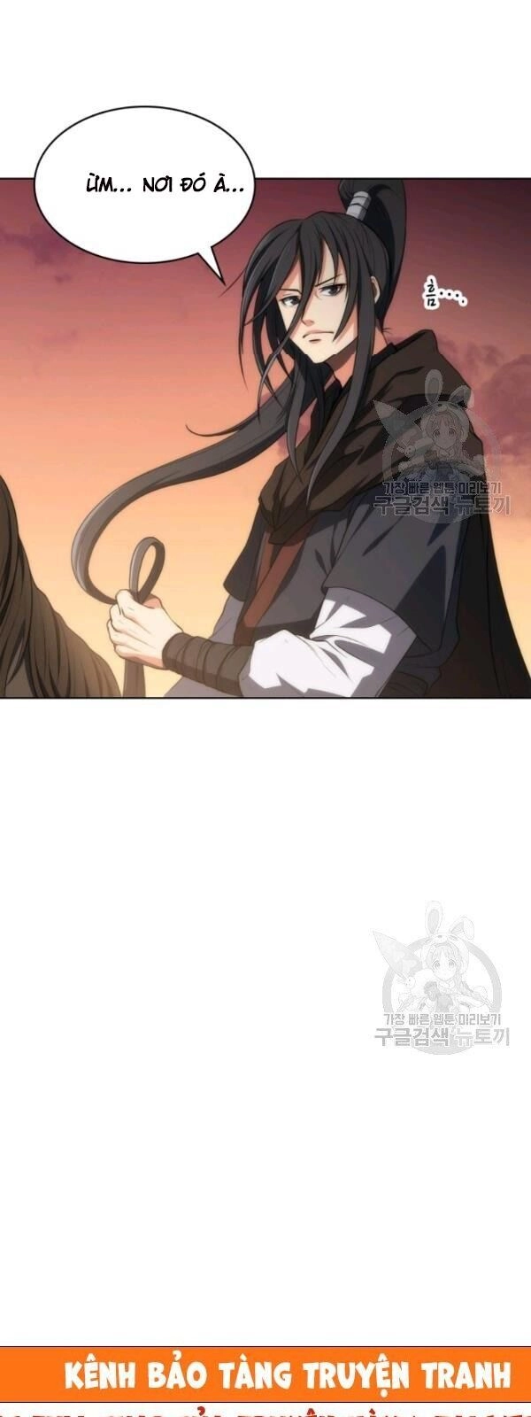 Sát Thủ 2044 Chapter 11 - 33