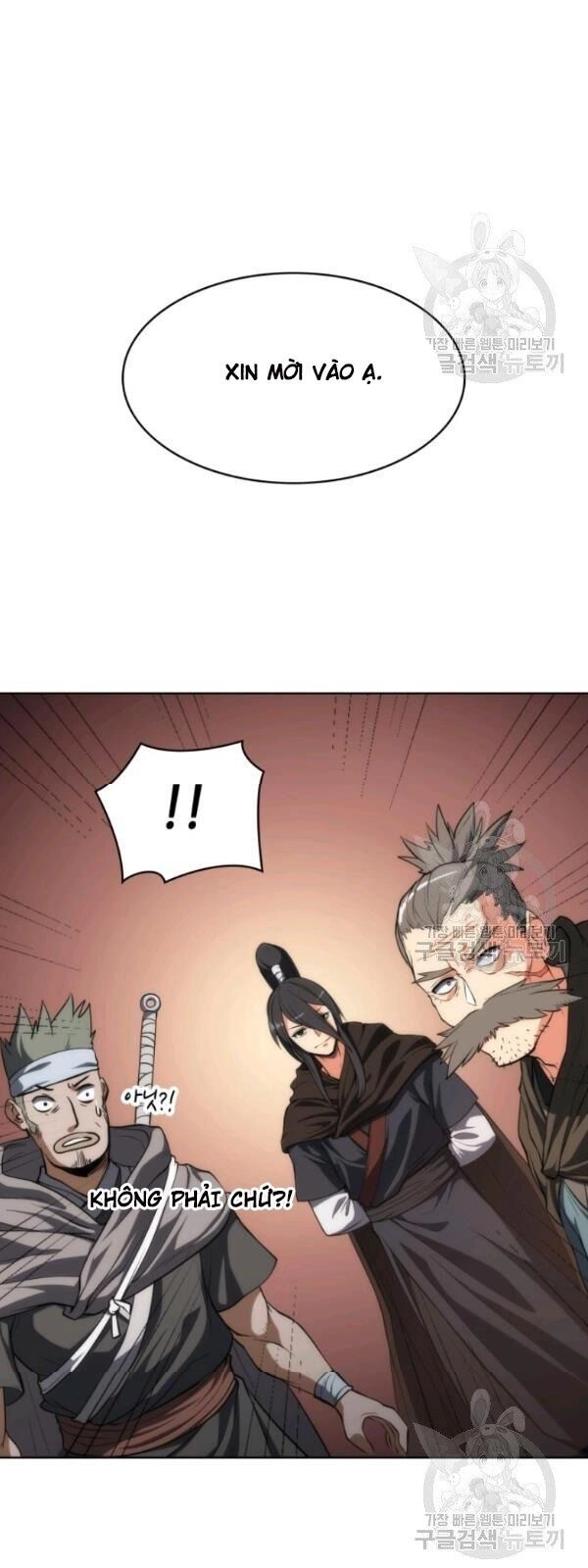 Sát Thủ 2044 Chapter 12 - 7